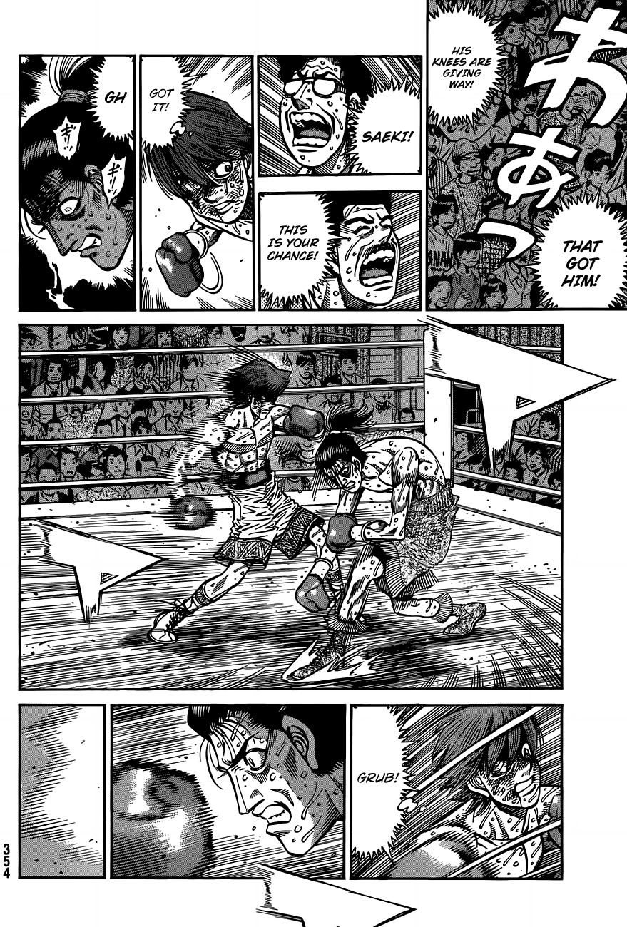 Hajime no Ippo Chapter 967 5